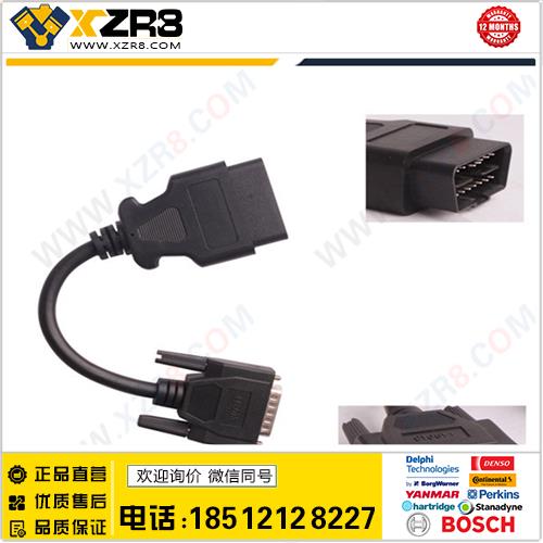 PN 448013 OBDII Adapter XTruck NEXIQ USB Link Diesel缩略图