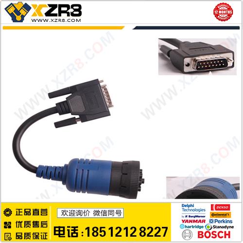 PN448015 Caterpillar Cable Adapter XTruck NEXIQ USB Link缩略图