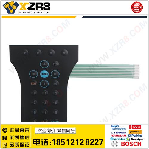 GM Tech2 Keypad 通用萨博欧宝检测仪按键缩略图