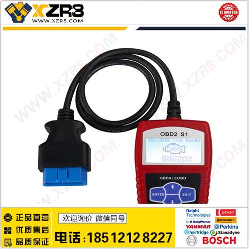 VXSCAN S1 EOBD OBDII DIY Code Reader Autosnap CR800检测仪缩略图