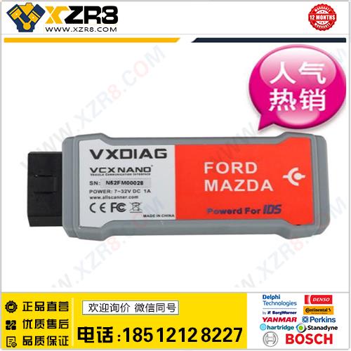 VXDIAG VCX NANO for Ford/Mazda 2 in 1 with IDS V98福特马自达缩略图