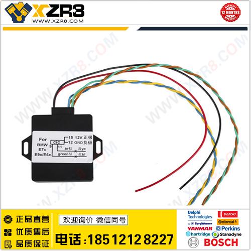 BMW CIC Retrofit Adapter Emulator宝马专用导航语音激活器缩略图