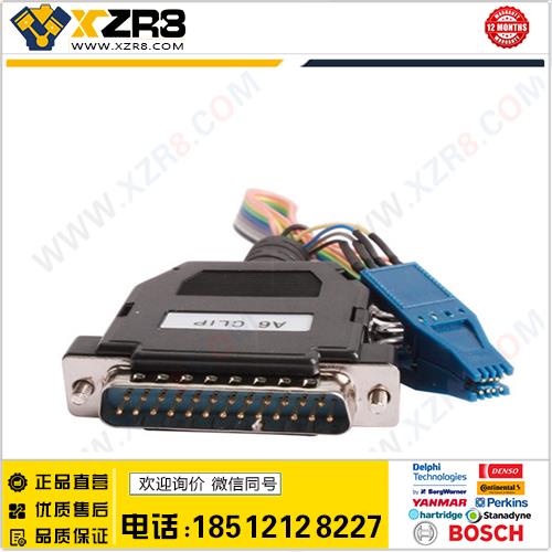 A6 Cable for Carprog Full V7.28 Carprog V7.28缩略图