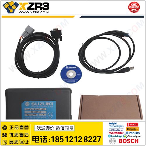 SDS Suzuki Motorcycle Diagnosis铃木摩托车诊断检测仪缩略图