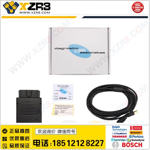 DA-Dongle J2534 SDD VCI Device Jaguar Land Rover路虎捷豹检测缩略图