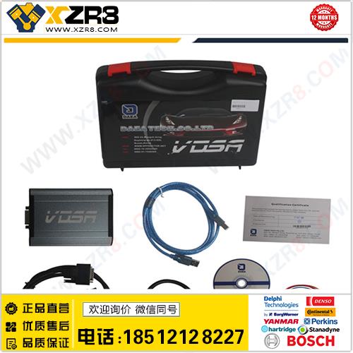 VDSA-HDECU Diesel ECU Flashing Tool HDECU Truck柴油ECU刷写宝缩略图