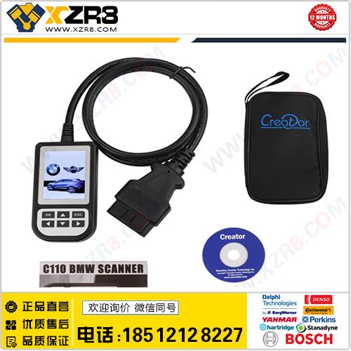 Creator C110 V3.8 BMW Code Reader宝马故障检测仪缩略图