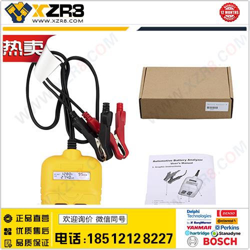 Auto Battery Analyzer Tester汽车蓄电池检测仪缩略图