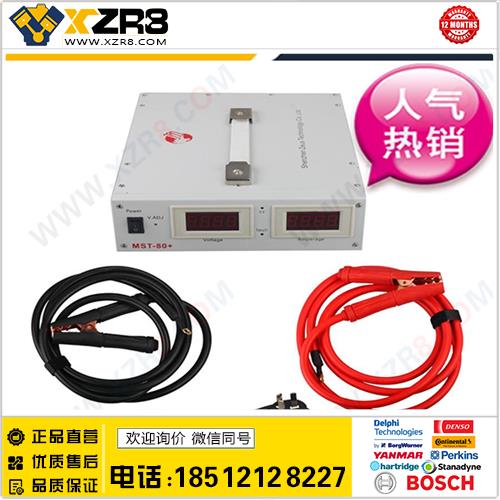 汽车编程稳压电源MST-80 Auto Voltage Regulator宝马14V 100A缩略图