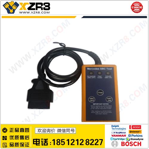 BENZ SBC TOOL W211/R230 ABS/SBC TOOL奔驰SBC修复工具缩略图