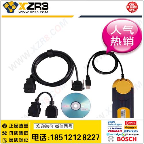 V2011 Multi-Di@g Access J2534 Pass-Thru OBD2 Device Diag现货缩略图