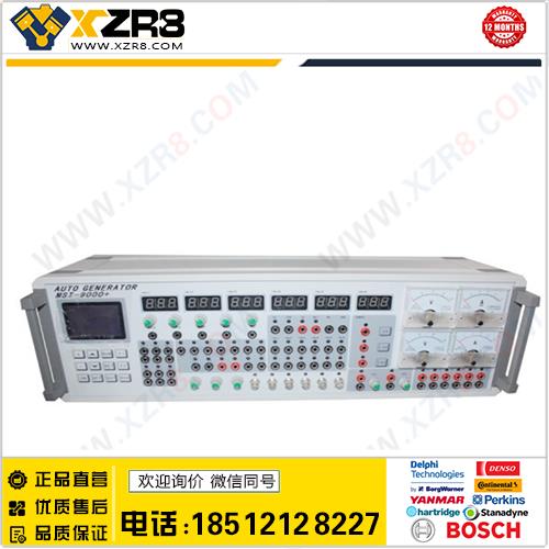 MST-9000+ MST9000 Sensor Signal Simulation汽车传感器信号模拟缩略图