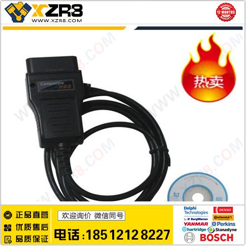 XHORSE HDS Cable OBD2 Diagnostic Cable本田故障检测线缩略图