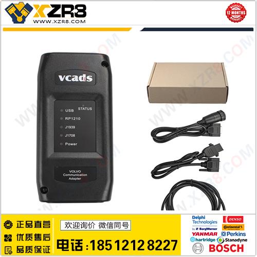 沃尔沃卡车检测仪VCADS Pro 2.40 Volvo Truck Diagnostic Tool缩略图