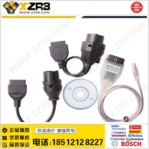 V12/13 SMPS MPPS ECU Chip Tuning Tool EDC15 EDC16 EDC17多线缩略图