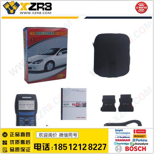 Memoscan N607 NISSAN/INFINITI Tool OBD2 Scanner日产读码卡缩略图