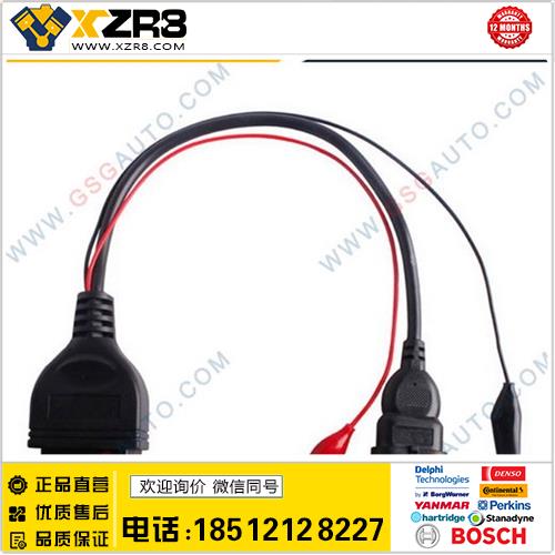 Fiat 3pin Alfa Lancia to 16 Pin Diagnostic Cable 菲亚特线缩略图