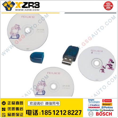 TIS2000 CD and USB Key for GM TECH2 GM Car Model缩略图