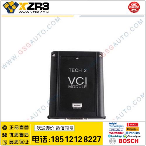 GM Tech2 VCI Module缩略图