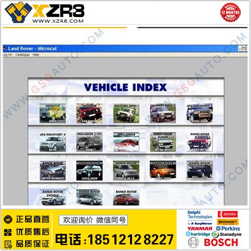 Land Rover Microcat Electronic Parts Selling System 2013.07缩略图