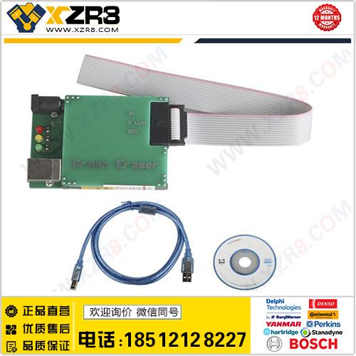 OBD2 Crash Eraser OBDII CrashEraser缩略图