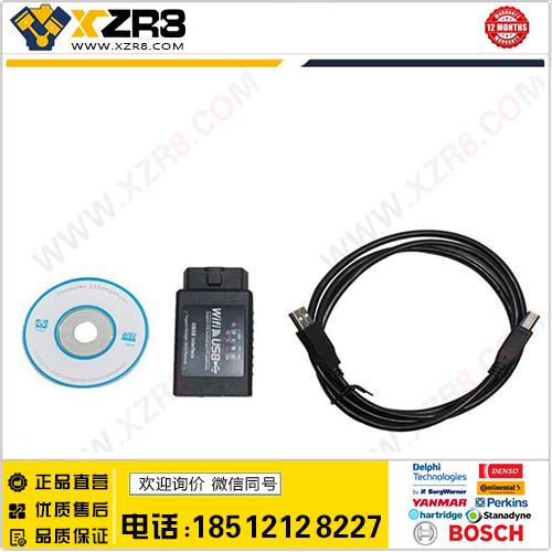 批发 WIFI327 WIFI USB OBD2 EOBD Scan Tool缩略图