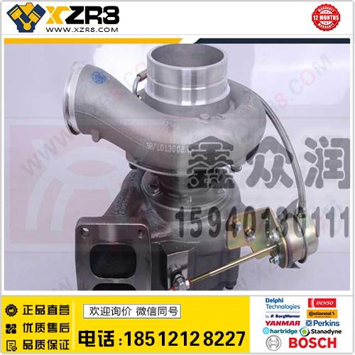 重汽WD615.95/96/99 VG1540110066/2 BorgWarner S300G涡轮增压器缩略图