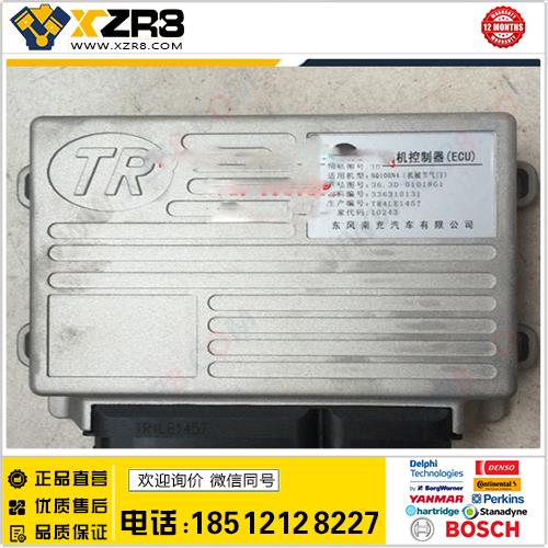 南充天然气发动机NQ100N4点火控制器机械式-天瑞ECU36.3D-01018G1缩略图