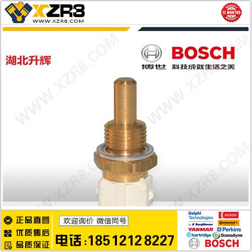 BOSCH 博世原装正品 温度传感器/冷却液 料号： 0280130037缩略图