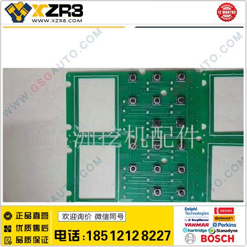 小松-5显示屏按键板-小松-5电脑板-小松显示屏-挖掘机电器配件缩略图
