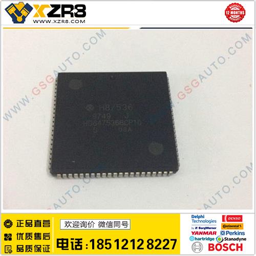 HD6475368CP10-卡特320B电脑板CPU-挖掘机配件-挖机电器件-显示屏缩略图