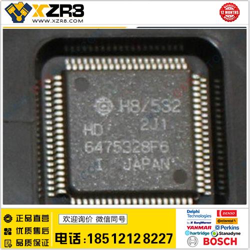 HD6475328F6-挖机显示屏-神钢控制台CPU-挖掘机配件-挖机电器件缩略图