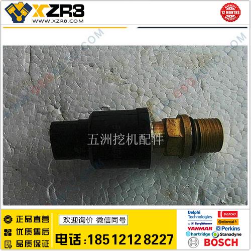 大宇220-5压力开关-斗山电器件-大宇传感器-大宇-5显示屏大宇开关缩略图