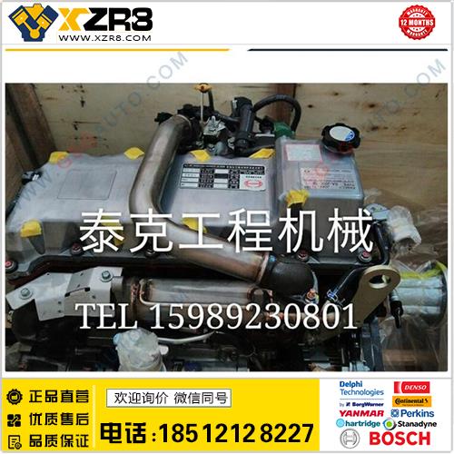 神钢SK250-8/260LC-8神钢250 J05E原装电喷日野发动机总成J05E总成缩略图