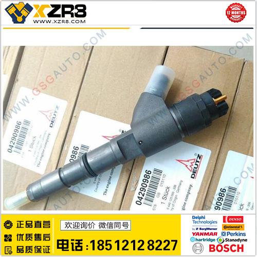 沃尔沃沃尔沃240/沃尔沃EC240B/EC290B/沃尔沃290B喷油器D7D/D7E喷油器缩略图