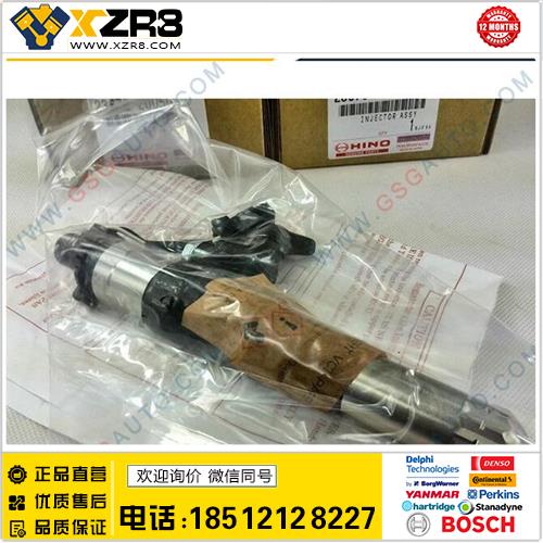 日野神钢SK210-8/神钢SK250-8/神钢SK260-8日野J05E喷油器总成原装缩略图