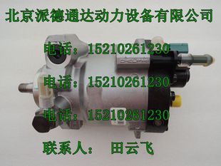 江铃油泵1111300TAR Pump1111300TAR喷油泵总成适用全顺五十铃缩略图