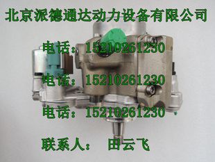 德尔福9424A100A喷油泵适用长城哈弗4D20欧四欧五等 9424a100a缩略图