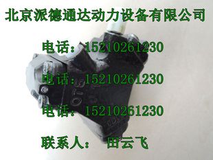 博世0445010038喷油泵 BOSCH0445010038喷油泵 博世0 445 010 038缩略图