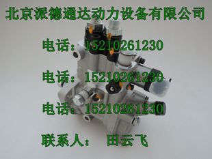 BOSCH博世0445025014喷油泵 博世CB18喷油泵0445025014缩略图