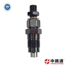 适配尼桑DIESEL AD1喷油器105148-1151喷油器-105148-1151缩略图