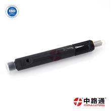 适配于喷油器总成潍柴-KBEL132P31缩略图