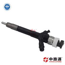 适用于三菱皮卡L200-TRITON皮卡喷油嘴095000-5600喷油器-1465A041缩略图