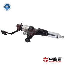 电喷系列喷油器总成0950007172电装喷油器照片-095000-7172缩略图