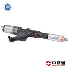 电喷喷油器总成图片8-98011604-5油泵喷油器总成-095000-6980缩略图