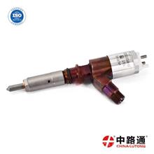 珀金斯发动机喷油器2645A749帕金斯柴油机的喷油器-2645A749缩略图