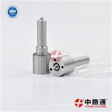 汽车直喷喷油器diesel nozzle油嘴-DLLA144P184缩略图