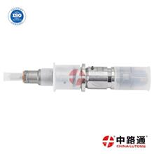 欧曼福田150T1喷油器0445120192喷油器0 445 120 192-0 445 120 192缩略图