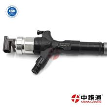 喷油器总成价格2367030190缸内直喷喷油器-23670-30190缩略图