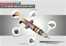 卡特c9喷油器喷油嘴视频10R-2828油车喷油头-267-3360缩略图